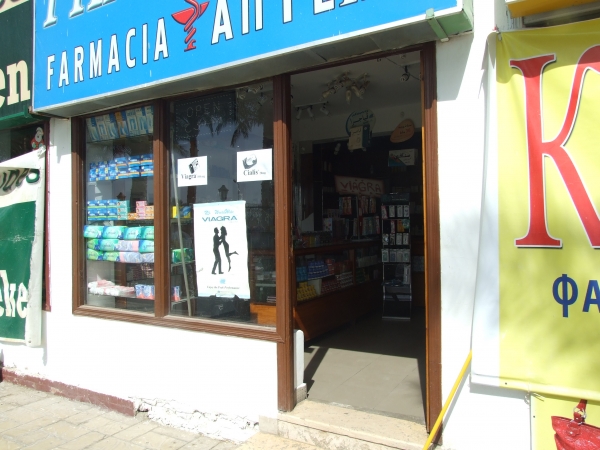 Zdjęcie z Izraelu - Sharm