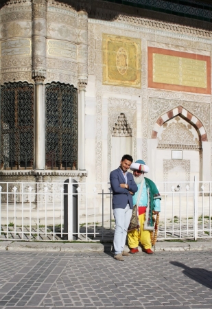 Zdjęcie z Turcji - Palac Topkapi-