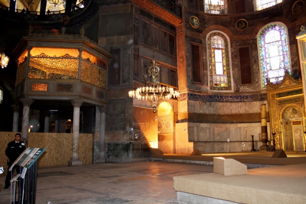Zdjęcie z Turcji - Hagia Sophia