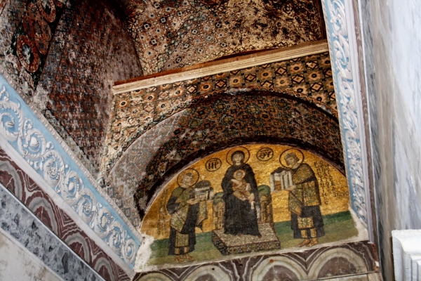 Zdjęcie z Turcji - Hagia Sophia