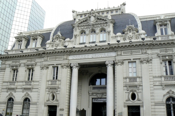 Zdjęcie z Chile - 