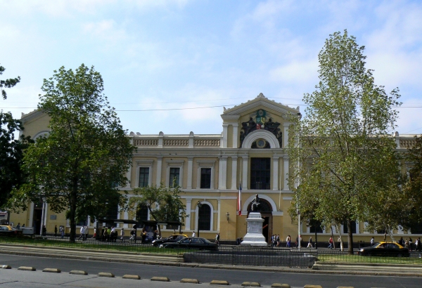 Zdjęcie z Chile - Uniwersytet