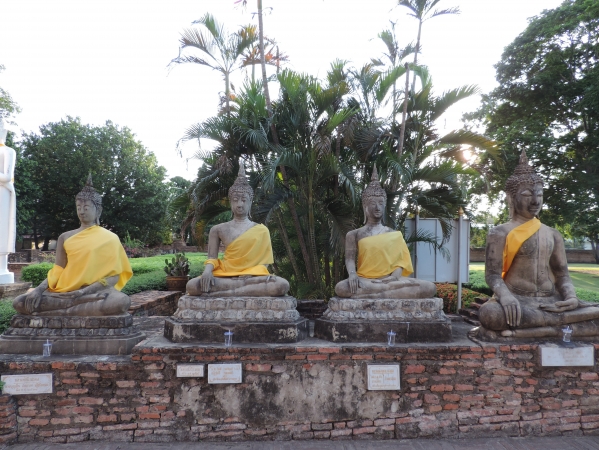 Zdjęcie z Tajlandii - Ayutthaya.