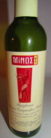 Zdjęcie z Grecji - winko...
