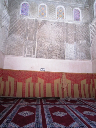 Zdjęcie z Maroka - Fes