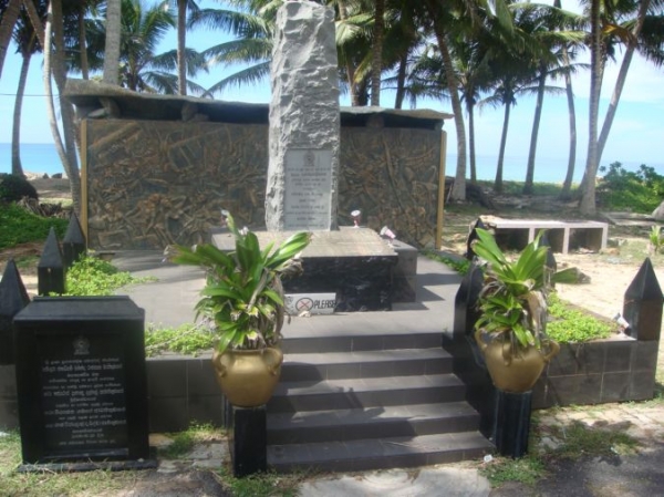 Zdjęcie ze Sri Lanki - w drodze do Galle