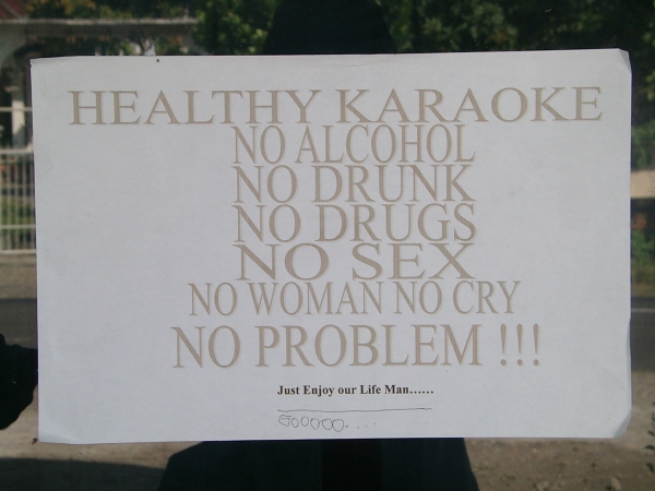 Zdjęcie z Indonezji - Lombok- zdrowe karaoke