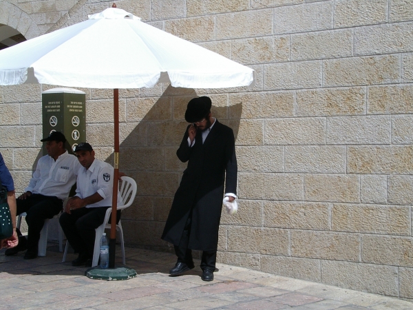 Zdjecie - Izrael - 