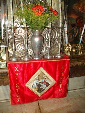 Zdjęcie z Izraelu - Jerozolima