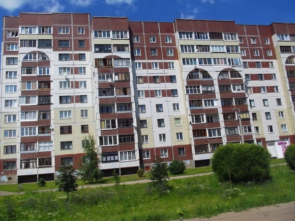 Zdjęcie z Rosji - 