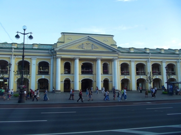 Zdjęcie z Rosji - Ogromna galeria handlowa 