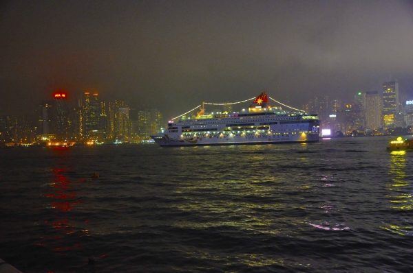 Zdjęcie z Chińskiej Republiki Ludowej - Widok na Victoria Harbour