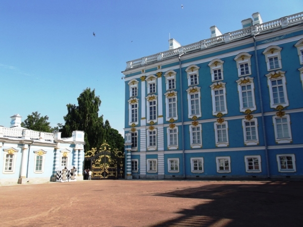 Zdjęcie z Rosji - Pałac Katarzyny