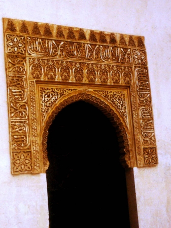 Zdjęcie z Hiszpanii - Alhambra