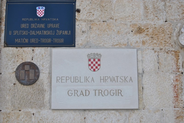 Zdjęcie z Chorwacji - 