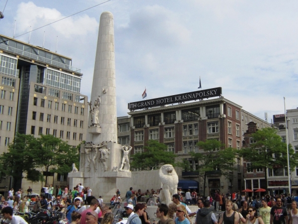 Zdjęcie z Holandii - Amsterdam