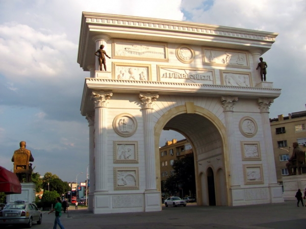 Zdjęcie z Macedonii - Porta Macedonia.