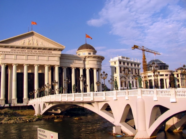 Zdjęcie z Macedonii - Skopje - Most Oko...