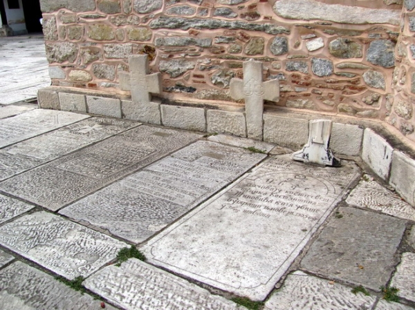 Zdjęcie z Macedonii - Monaster Sv. Spasa.