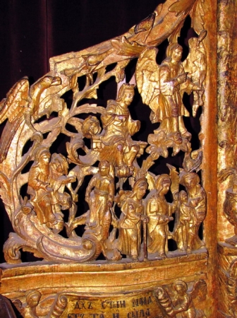 Zdjęcie z Macedonii - Cerkiew Sv. Spasa.