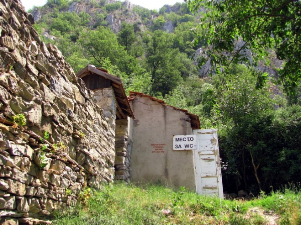 Zdjęcie z Macedonii - Klasztor Św. Mikołaja...