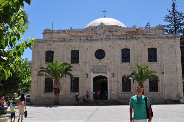 Zdjęcie z Grecji - Heraklion