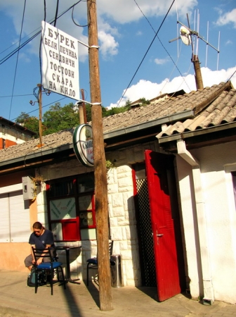 Zdjęcie z Macedonii - Kratowo - bar w piwnicy.