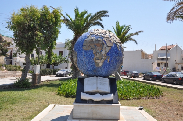 Zdjęcie z Grecji - Rethymno