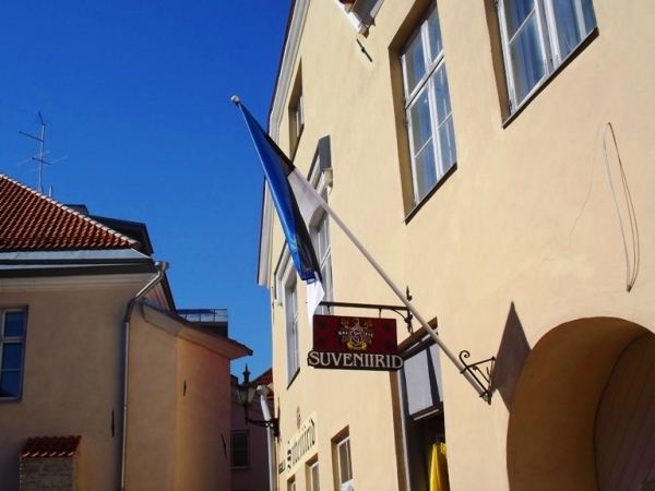 Zdjęcie z Estonii - 