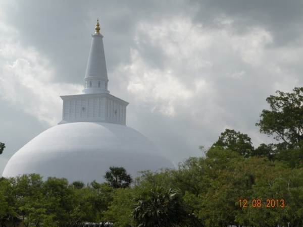 Zdjęcie ze Sri Lanki - 