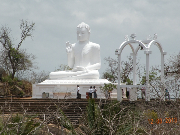 Zdjęcie ze Sri Lanki - 