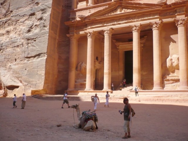 Zdjęcie z Jordanii - 