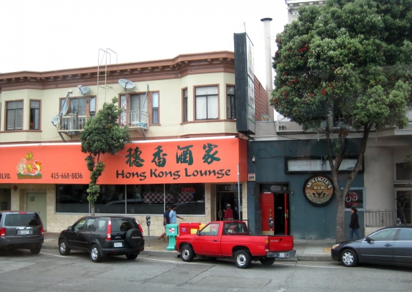 Zdjęcie ze Stanów Zjednoczonych - San Francisco
