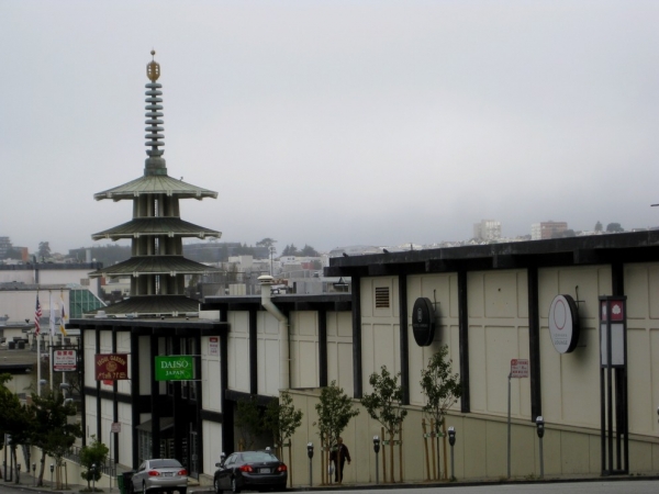 Zdjęcie ze Stanów Zjednoczonych - San Francisco