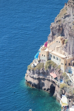 Zdjęcie z Grecji - Santorini