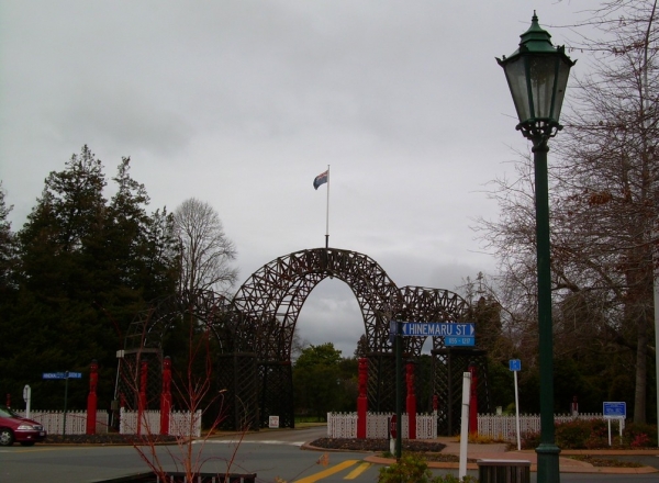 Zdjęcie z Nowej Zelandii - Rotorua