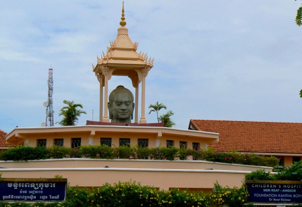 Zdjęcie z Kambodży - Szpital Dzieciecy w Siem Reap