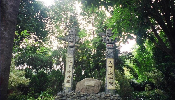 Zdjęcie z Singapuru - Sentosa Island