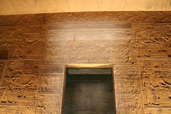 Zdjęcie z Egiptu - Aswan