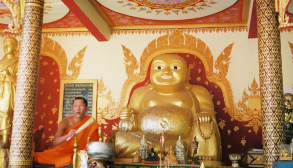 Zdjęcie z Tajlandii - Koh Samui