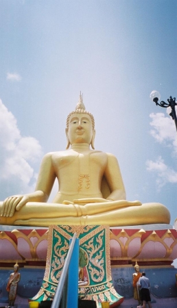 Zdjęcie z Tajlandii - Koh Samui