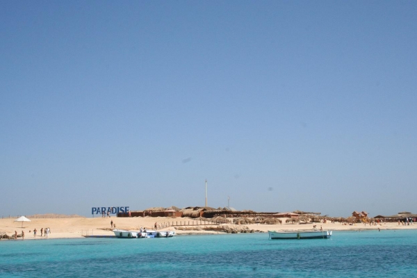 Zdjęcie z Egiptu - Hurghada