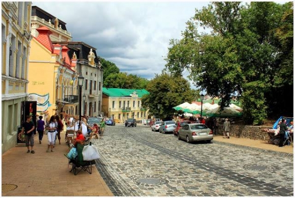 Zdjęcie z Ukrainy - Kijów