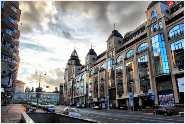 Zdjęcie z Ukrainy - Kijów