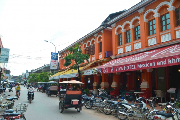 Zdjęcie z Kambodży - Centrum Siem Reap