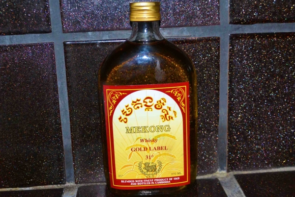 Zdjęcie z Kambodży - Miejscowy odkażacz. Koszt - 1 USD! :)