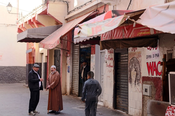 Zdjęcie z Maroka - CASABLANCA
