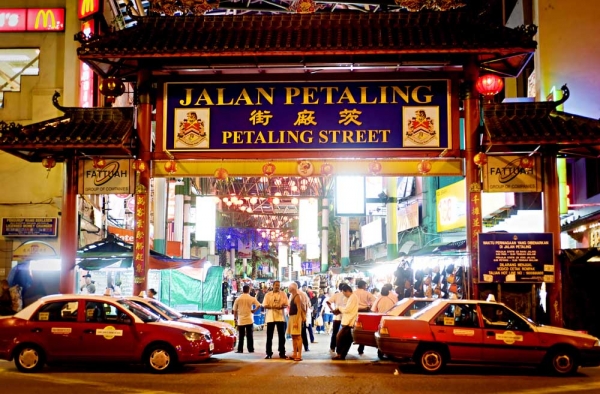 Zdjęcie z Malezji - Nocny Market Jalan Petaling