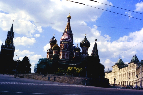 Zdjecie - Rosja - Moskwa