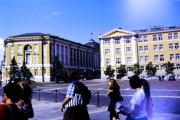 Zdjęcie z Rosji - Rada Najwyższa i teatr kremlowski